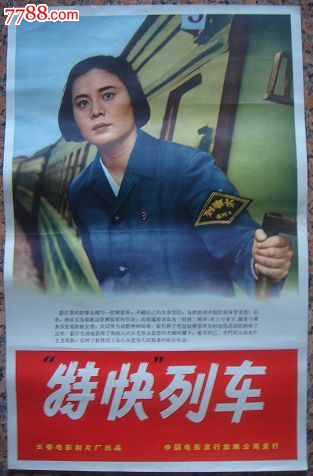 办理怀俄明州出生证明